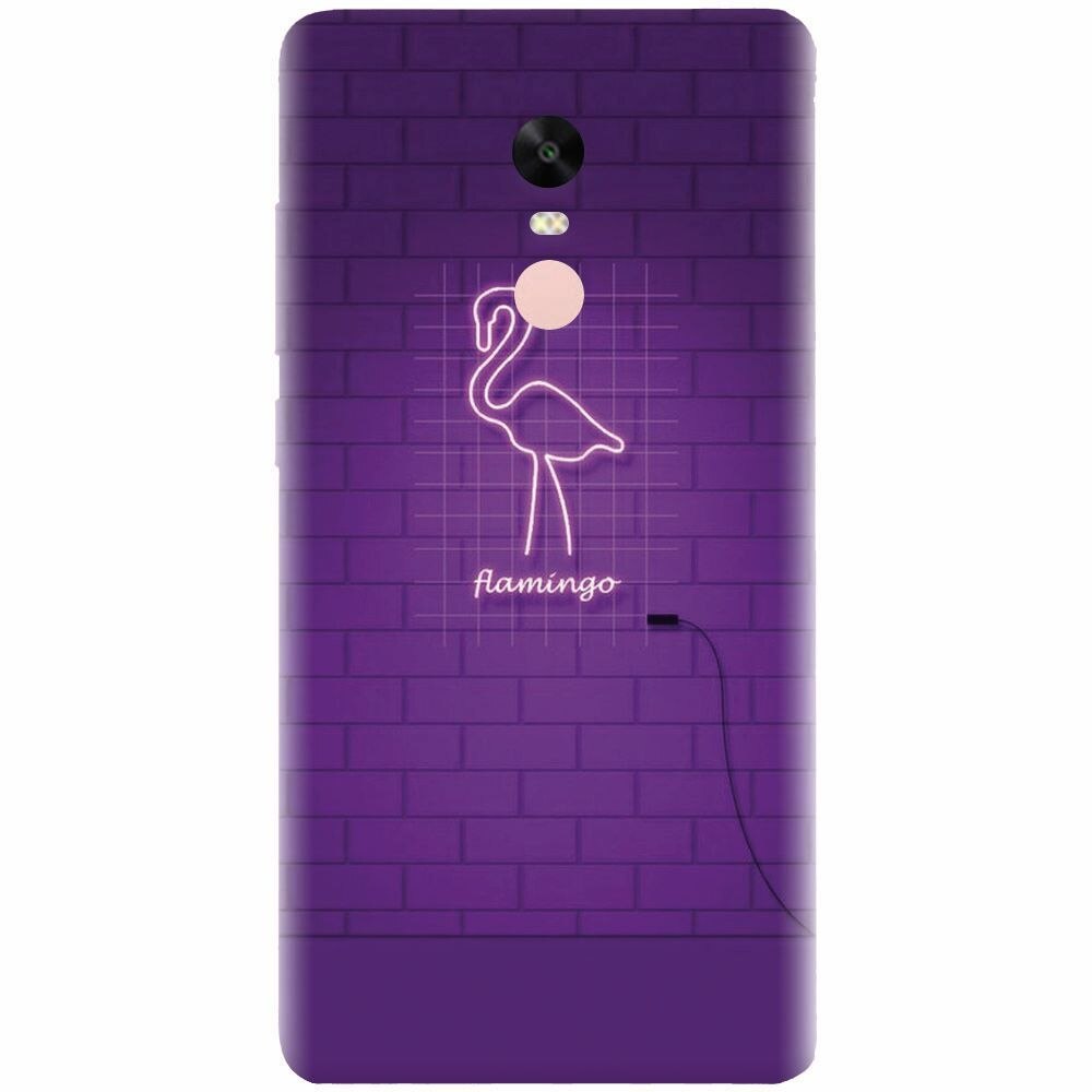 Husa silicon pentru Xiaomi Redmi Note 4X, Light Flamingo