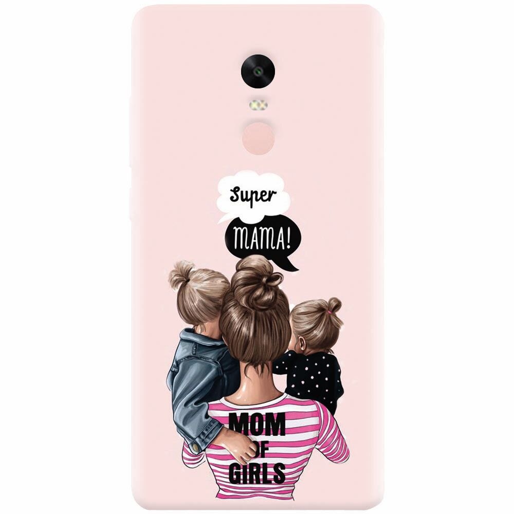 Husa silicon pentru Xiaomi Redmi Note 4X, Mom Of Girls