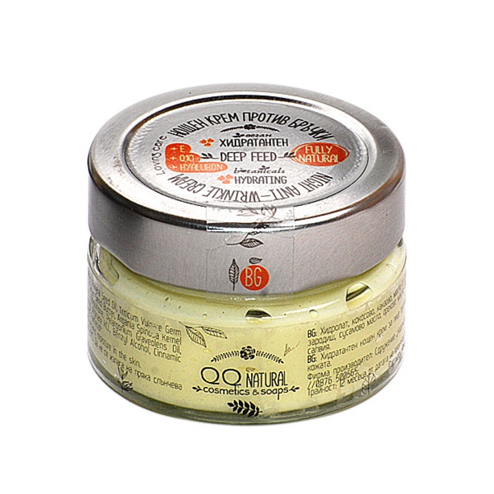 Натурален хидратантен нощен крем против бръчки "Deep Feed" с арганово масло и розмарин, 50 мл /QQ natural cosmetics & soaps/