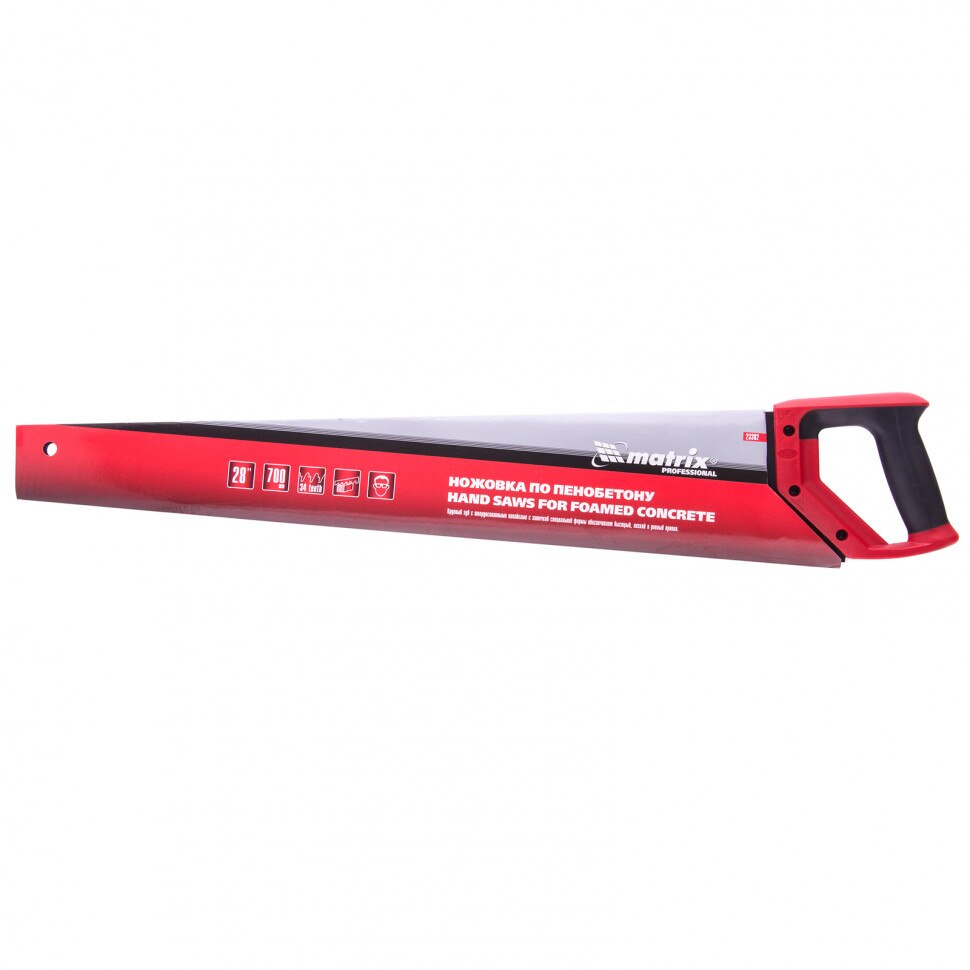 Трион за газобетон MTX, 700 мм., твърдосплавна пластина, защитно ...