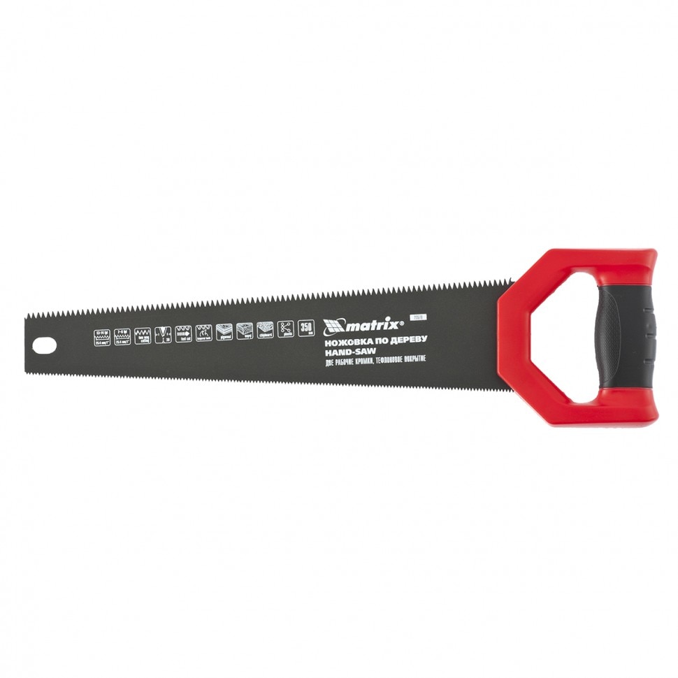 Fierastrau pentru lemn Universal, 350 mm, 3D caliti, 2 muchii 13-14 TPI si 7-8 TPI, maner 2 componente, MTX