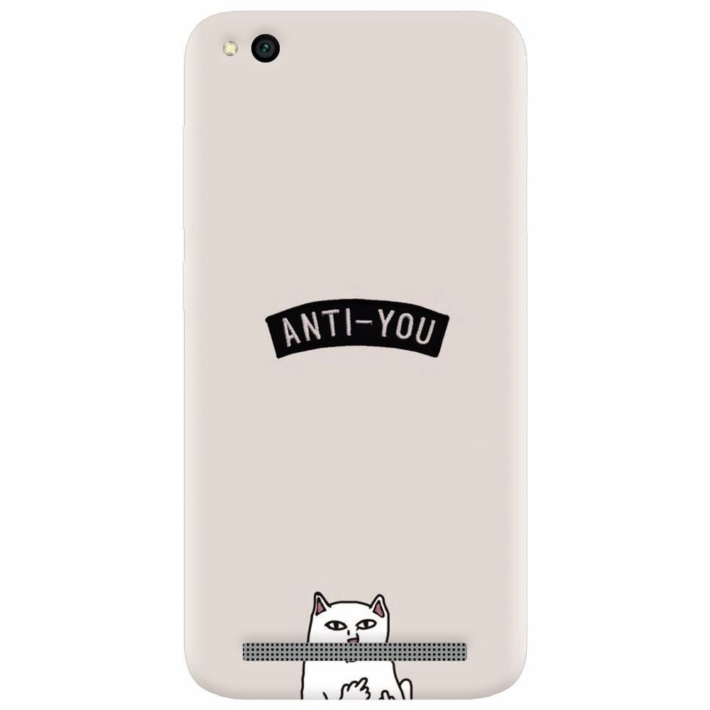 Husa silicon pentru Xiaomi Redmi 4A, Anti You