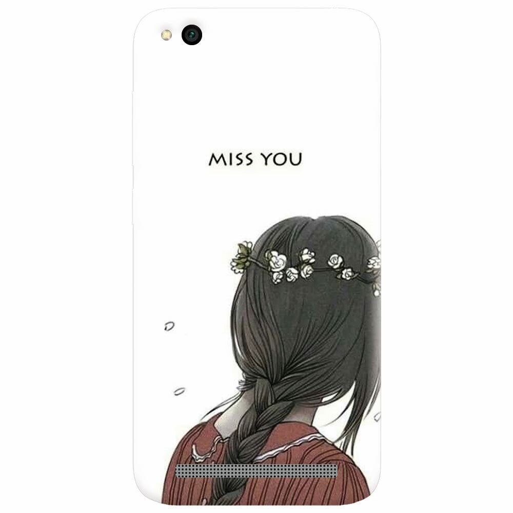 Husa silicon pentru Xiaomi Redmi 4A, Miss You
