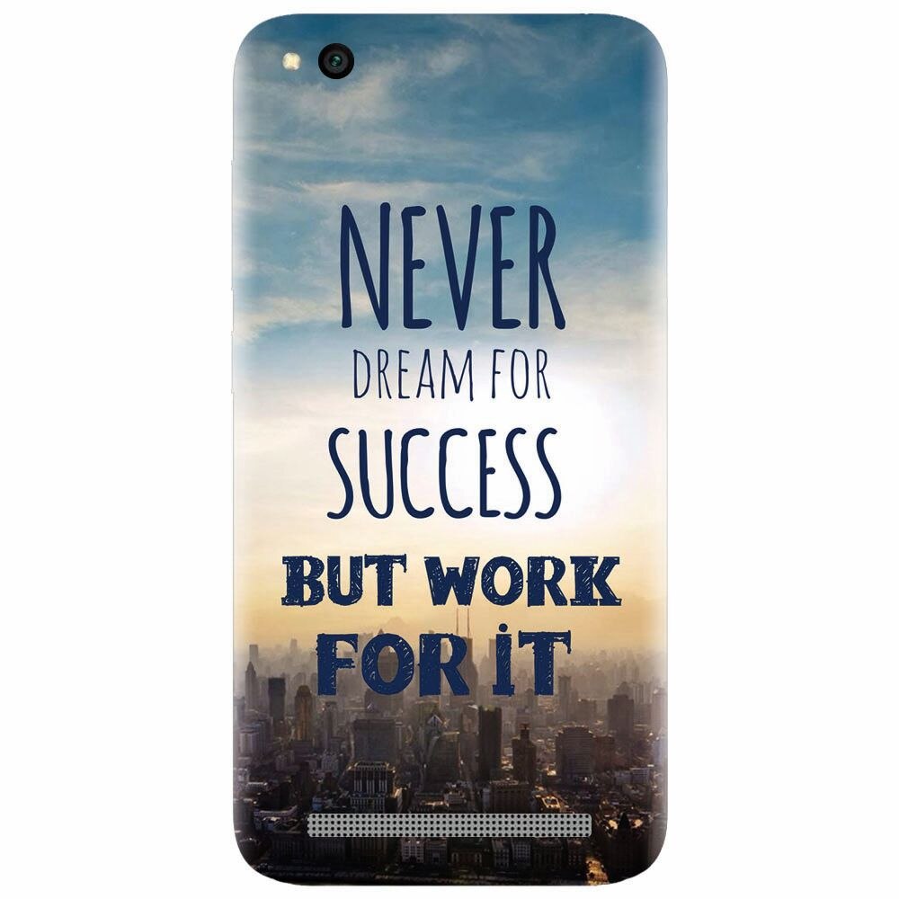 Husa silicon pentru Xiaomi Redmi 4A, Never Dream