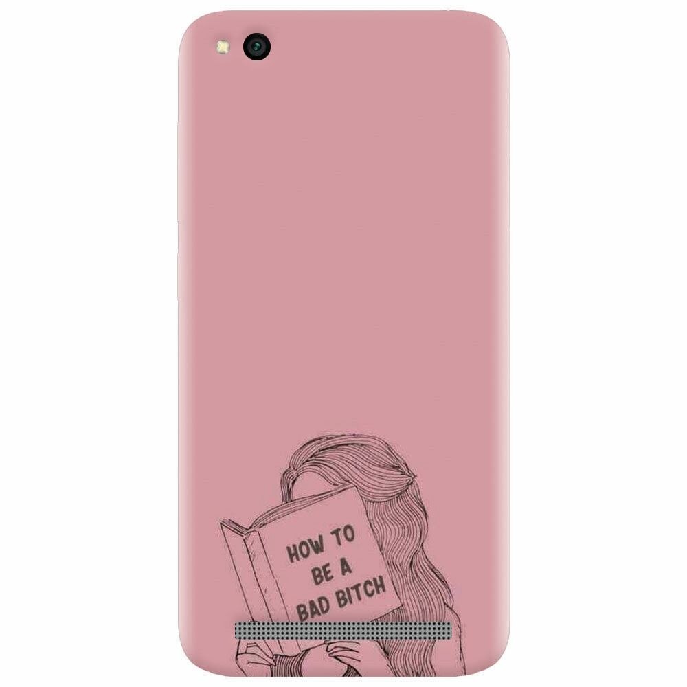 Husa silicon pentru Xiaomi Redmi 4A, How To Be A Bad