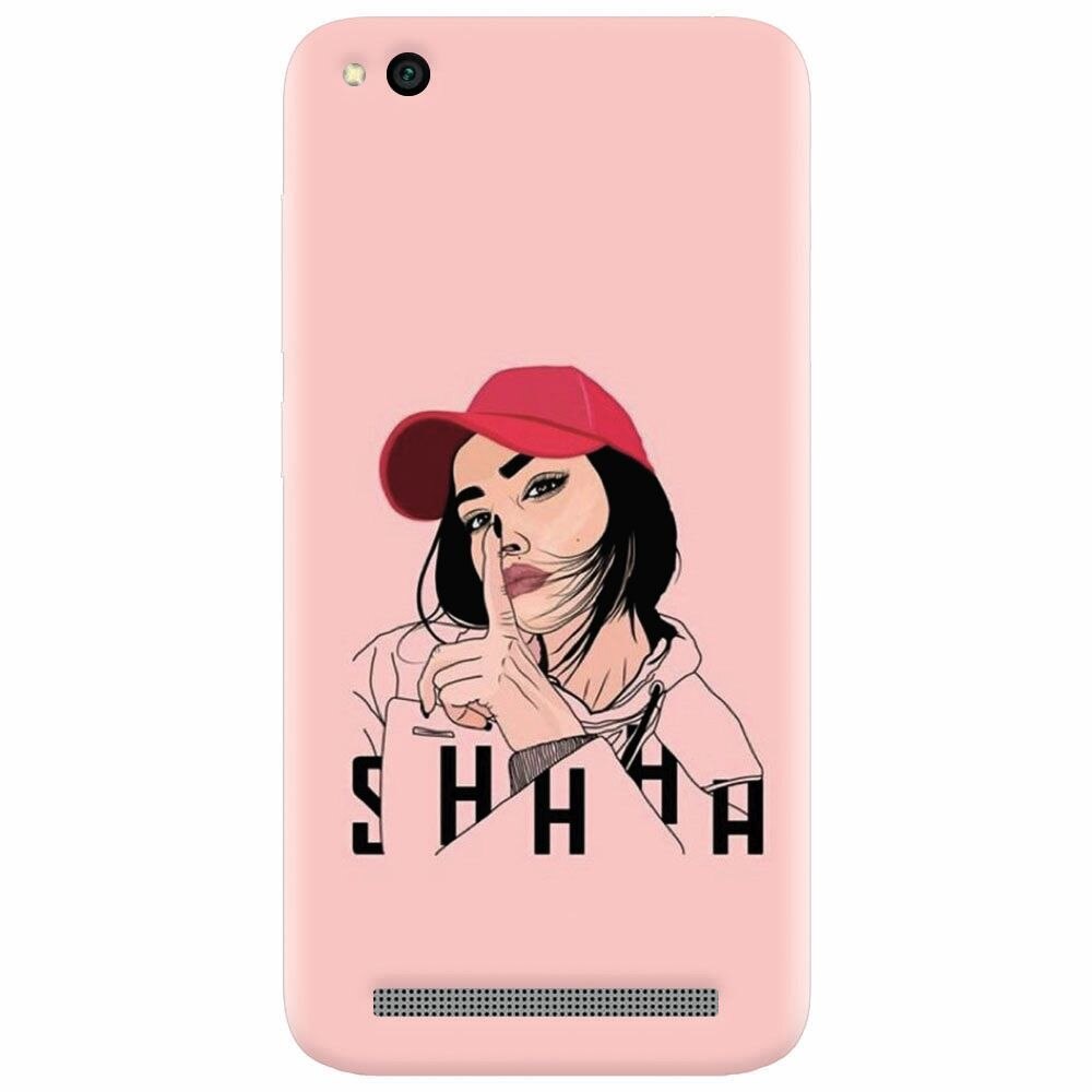 Husa silicon pentru Xiaomi Redmi 4A, Shhh