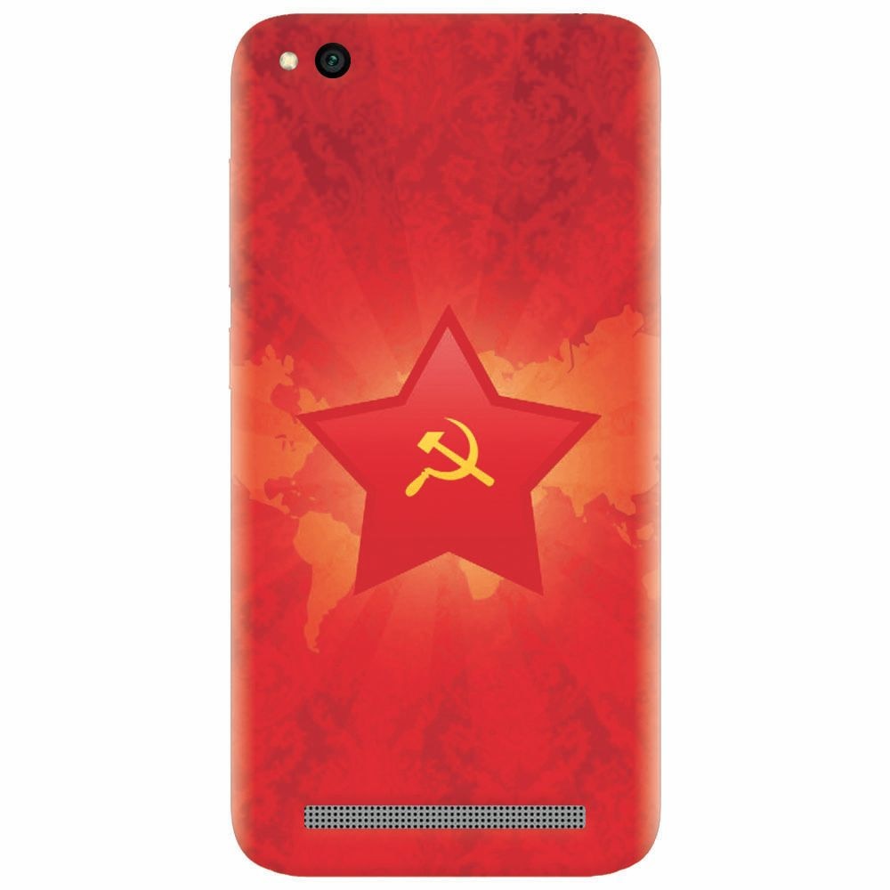 Husa silicon pentru Xiaomi Redmi 4A, Soviet Union