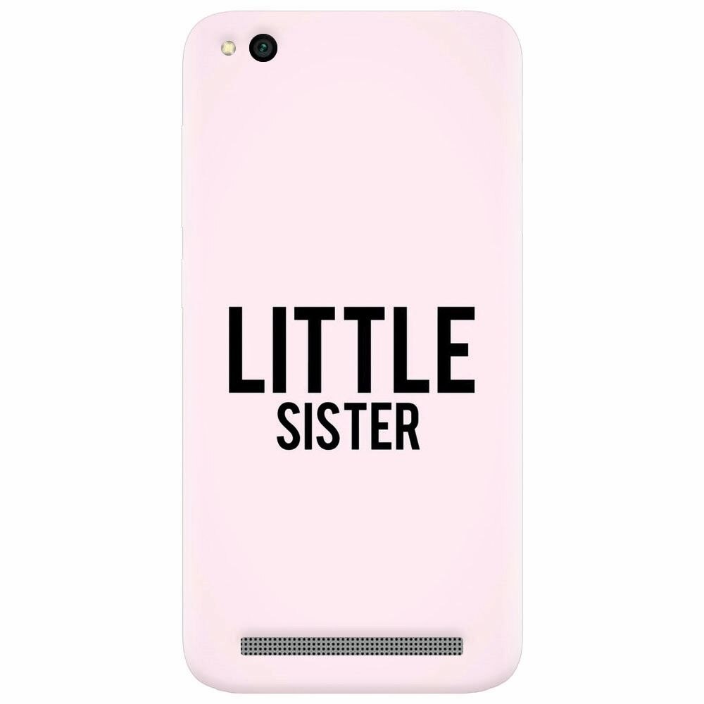 Husa silicon pentru Xiaomi Redmi 4A, Little Sister