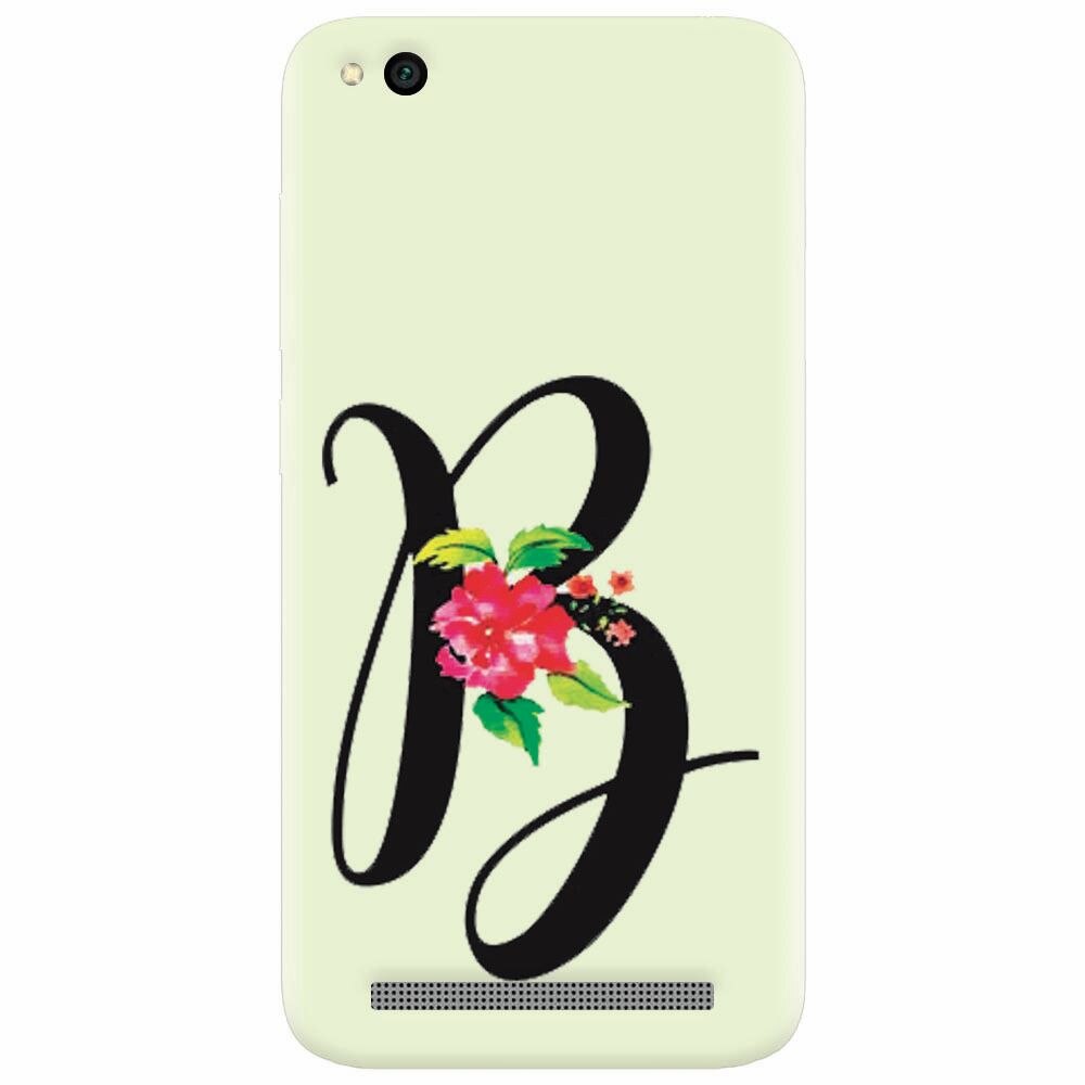Husa silicon pentru Xiaomi Redmi 5A, Litera B