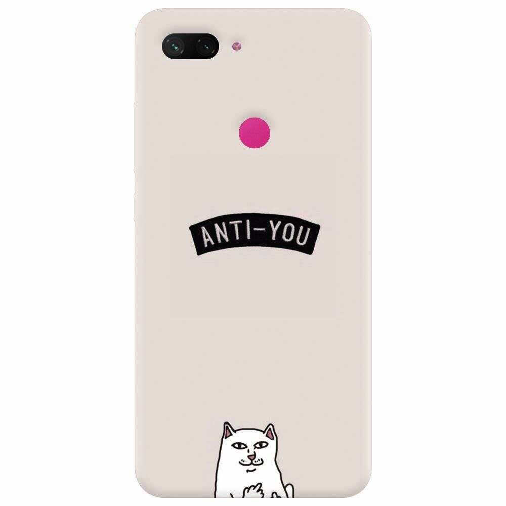 Husa silicon pentru Xiaomi Mi 8 Lite, Anti You