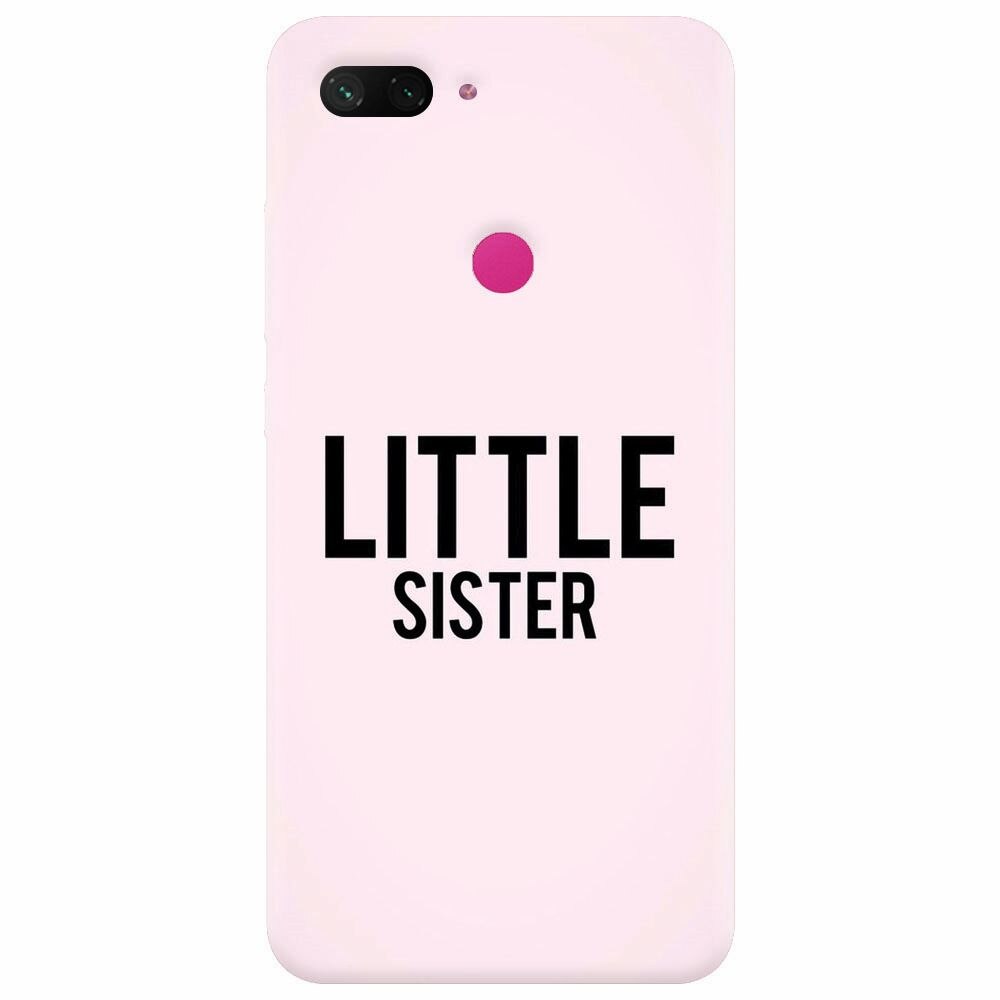 Husa silicon pentru Xiaomi Mi 8 Lite, Little Sister