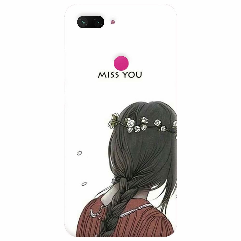 Husa silicon pentru Xiaomi Mi 8 Lite, Miss You