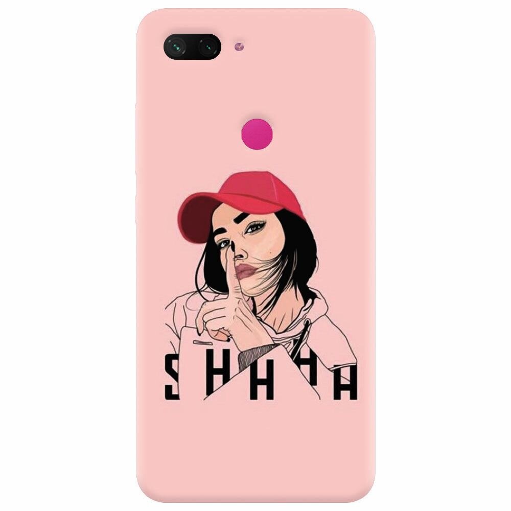 Husa silicon pentru Xiaomi Mi 8 Lite, Shhh