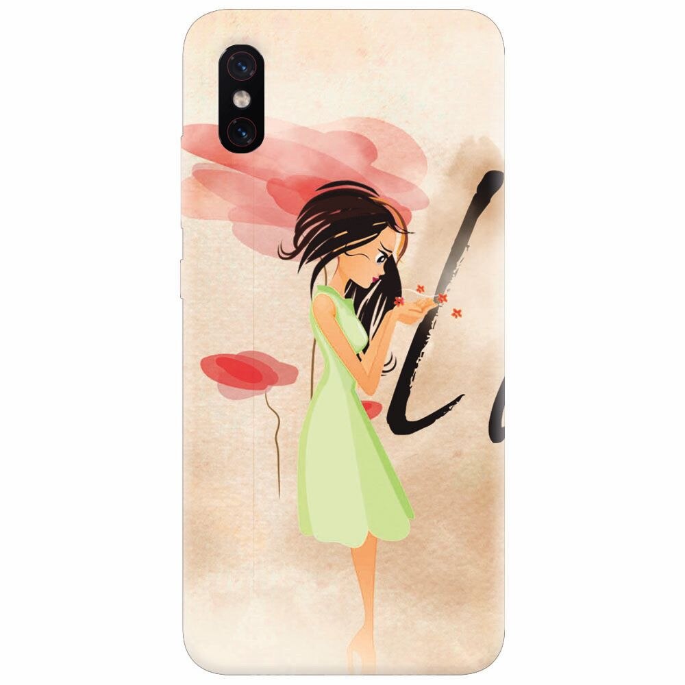 Husa silicon pentru Xiaomi Mi 8 Pro, Lost Without You