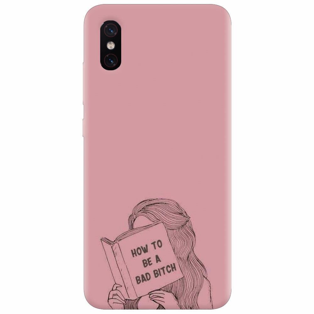 Husa silicon pentru Xiaomi Mi 8 Pro, How To Be A Bad