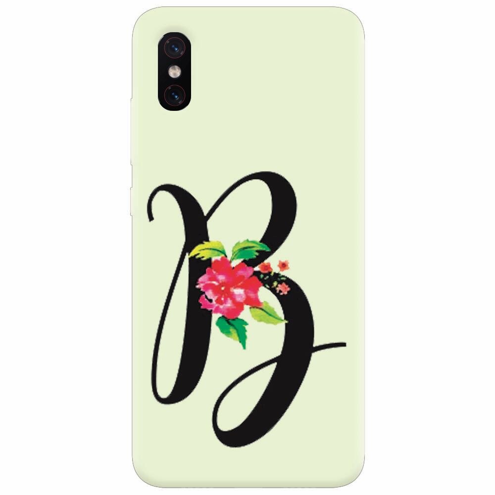 Husa silicon pentru Xiaomi Mi 8 Pro, Litera B