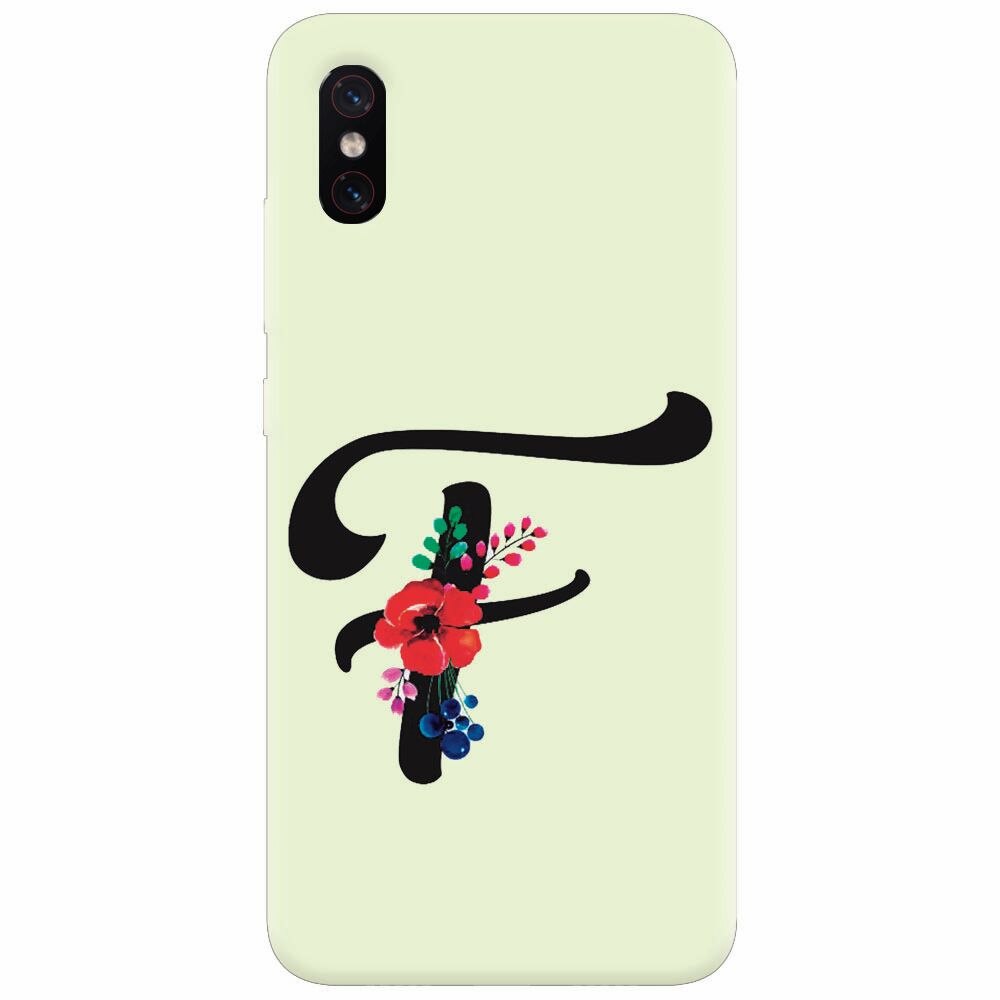 Husa silicon pentru Xiaomi Mi 8 Pro, Litera F