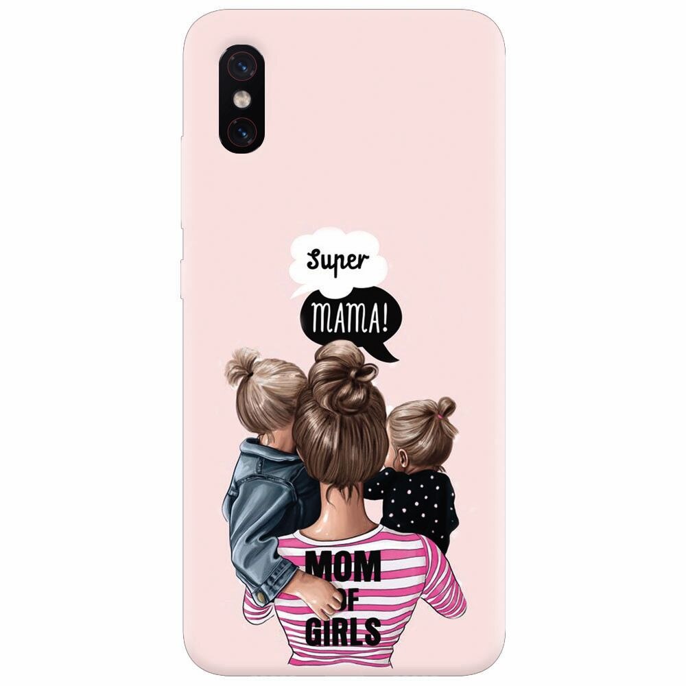 Husa silicon pentru Xiaomi Mi 8 Pro, Mom Of Girls