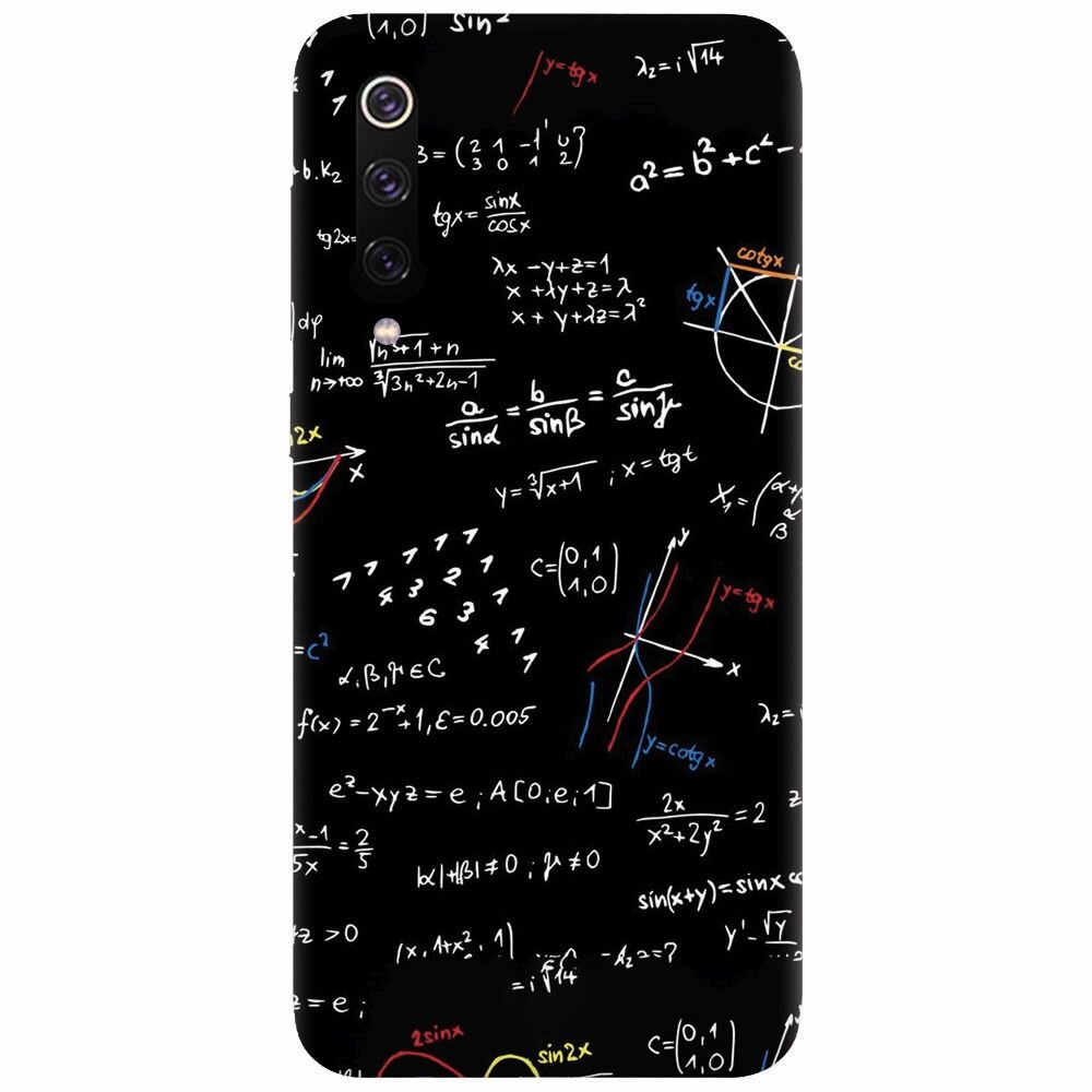 Husa silicon pentru Xiaomi Mi 9, Math