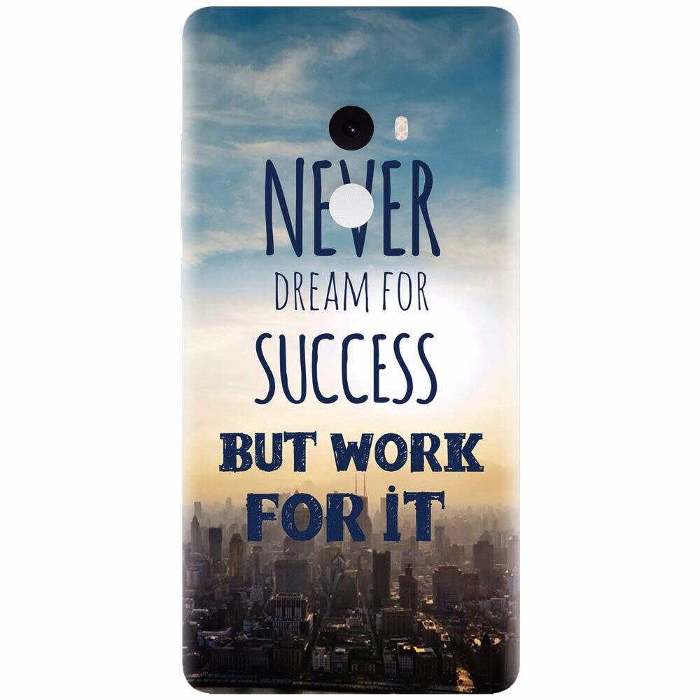 Husa silicon pentru Xiaomi Mi Mix 2, Never Dream