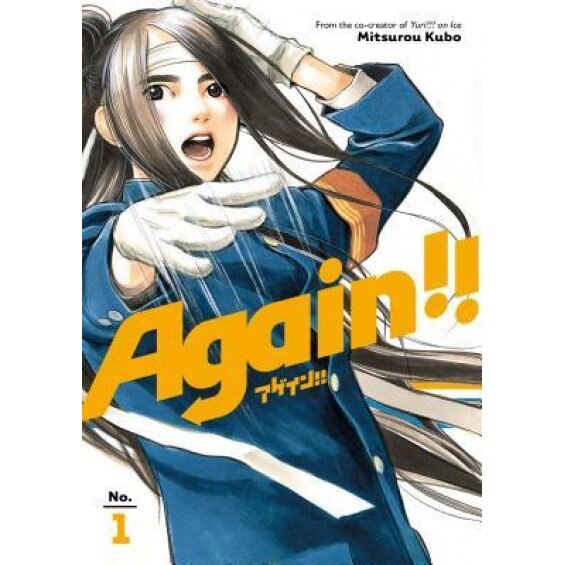 Again!! 1, Mitsurou Kubo (Author)