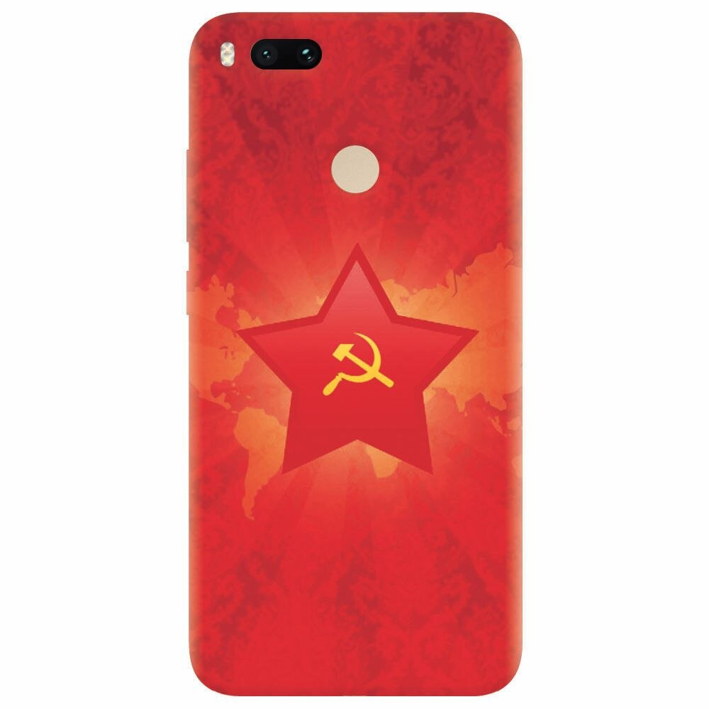 Husa silicon pentru Xiaomi Mi A1, Soviet Union