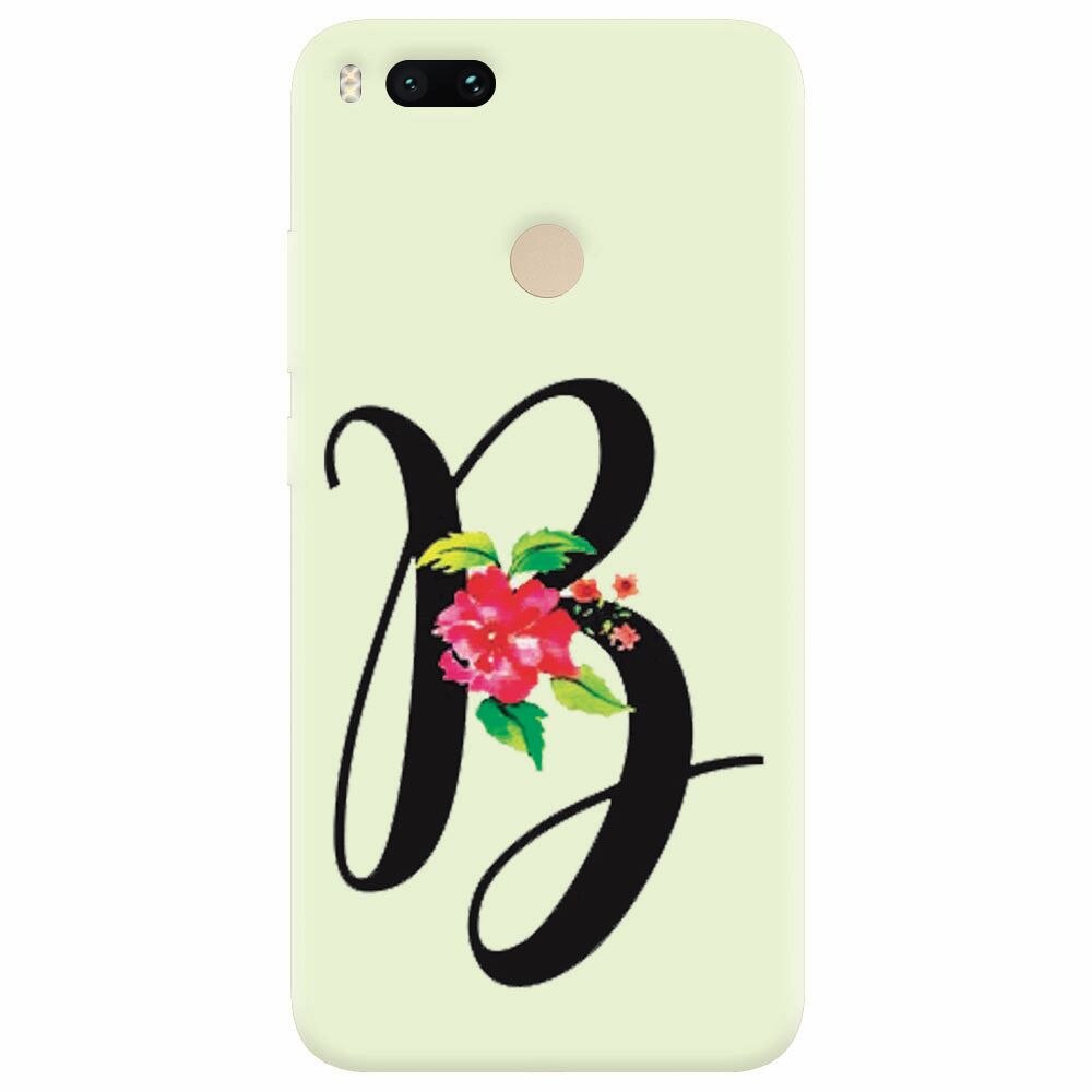 Husa silicon pentru Xiaomi Mi A1, Litera B