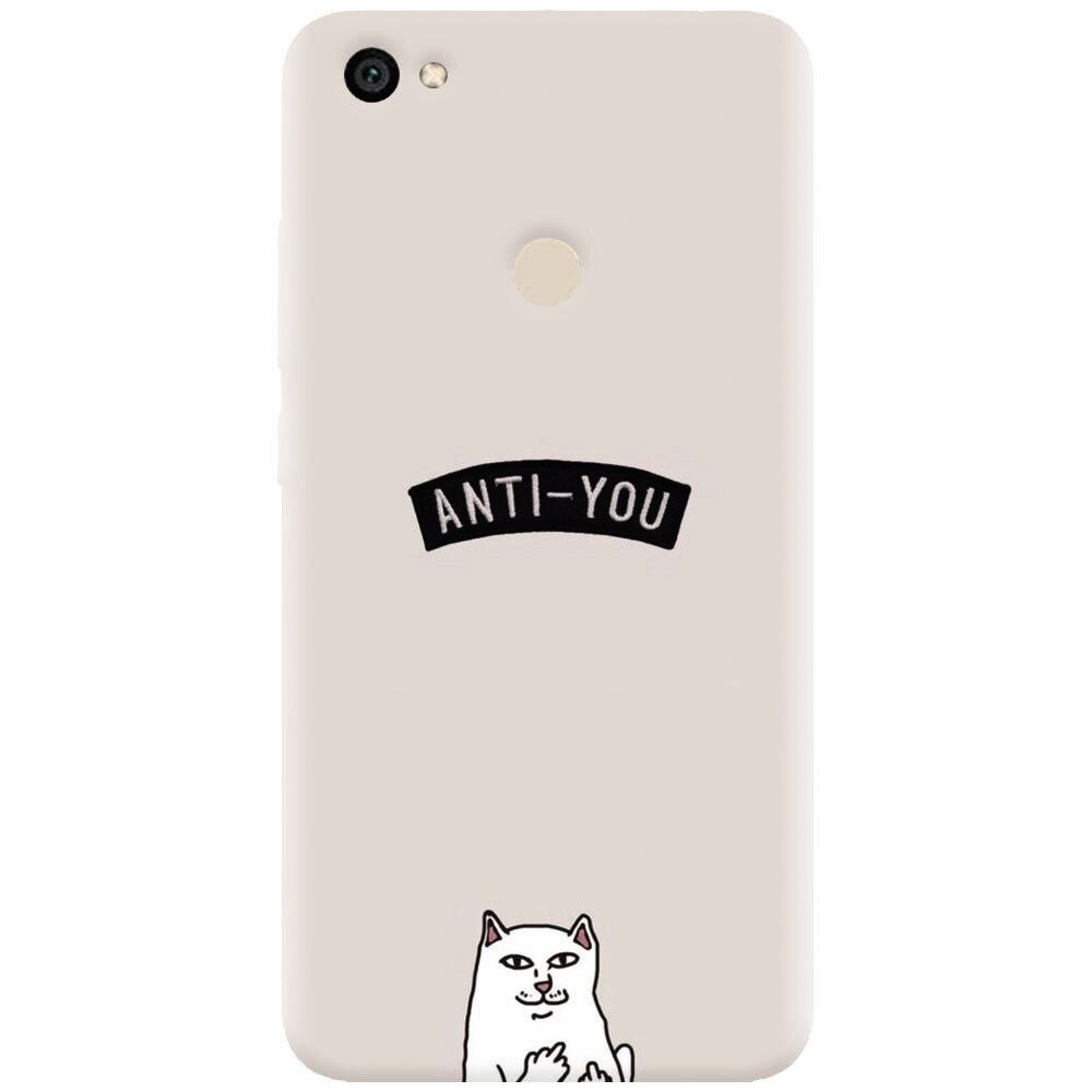 Husa silicon pentru Xiaomi Redmi Note 5A, Anti You