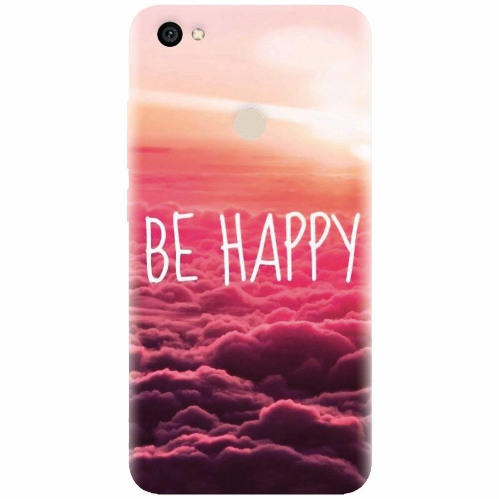 Husa silicon pentru Xiaomi Redmi Note 5A, Be Happy Puffy Clouds