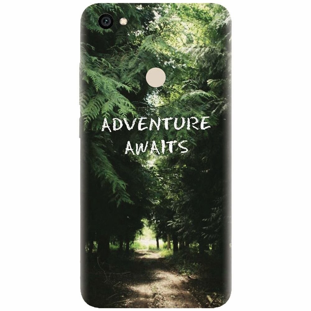 Husa silicon pentru Xiaomi Redmi Note 5A, Adventure Awaits Forest