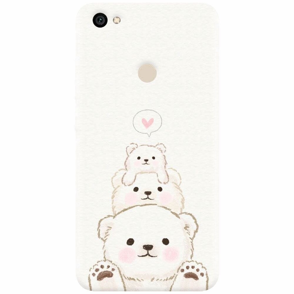 Husa silicon pentru Xiaomi Redmi Note 5A, Family Bear