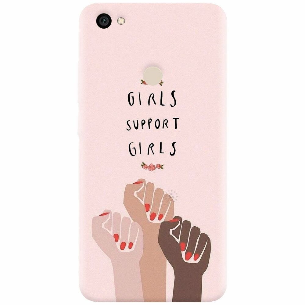 Husa silicon pentru Xiaomi Redmi Note 5A, Girls Supportgirls