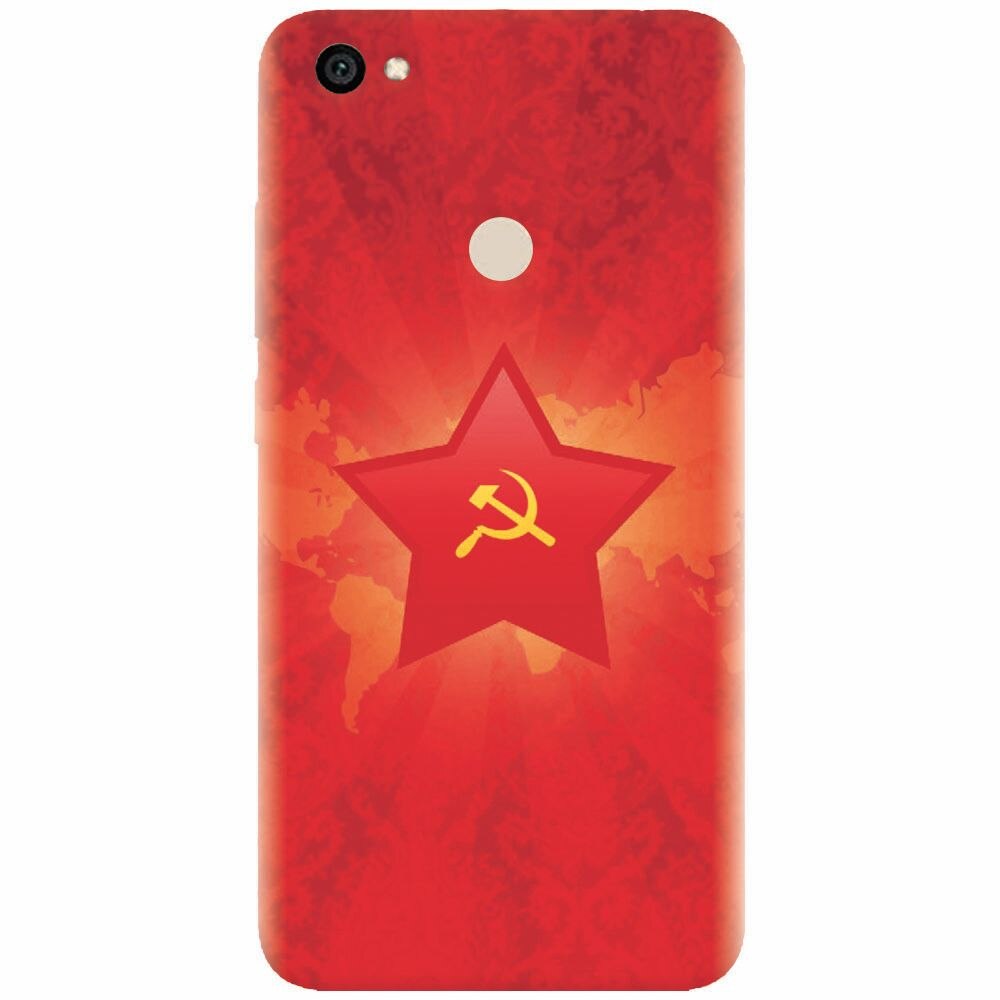 Husa silicon pentru Xiaomi Redmi Note 5A, Soviet Union