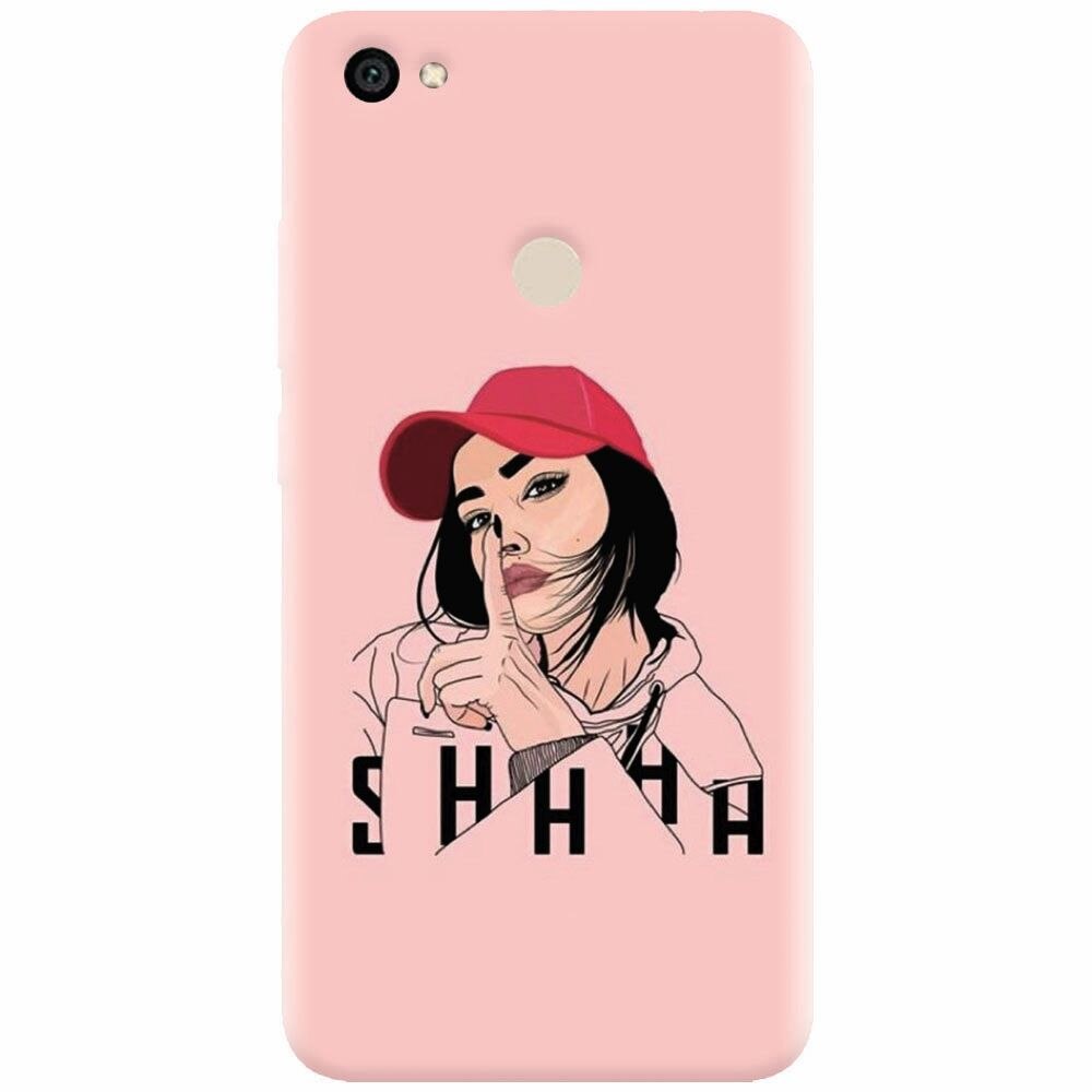 Husa silicon pentru Xiaomi Redmi Note 5A, Shhh