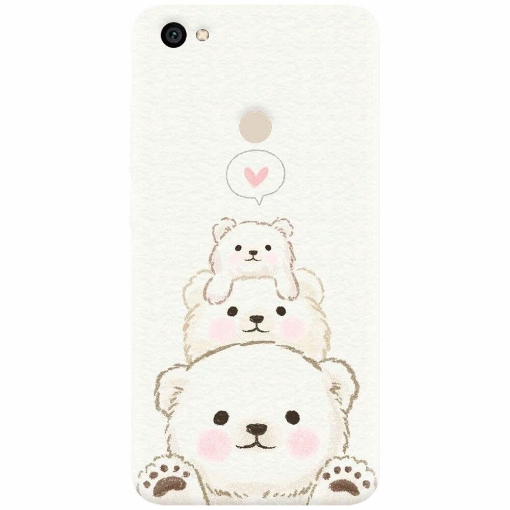 Husa silicon pentru Xiaomi Redmi Note 5A, Bear Family