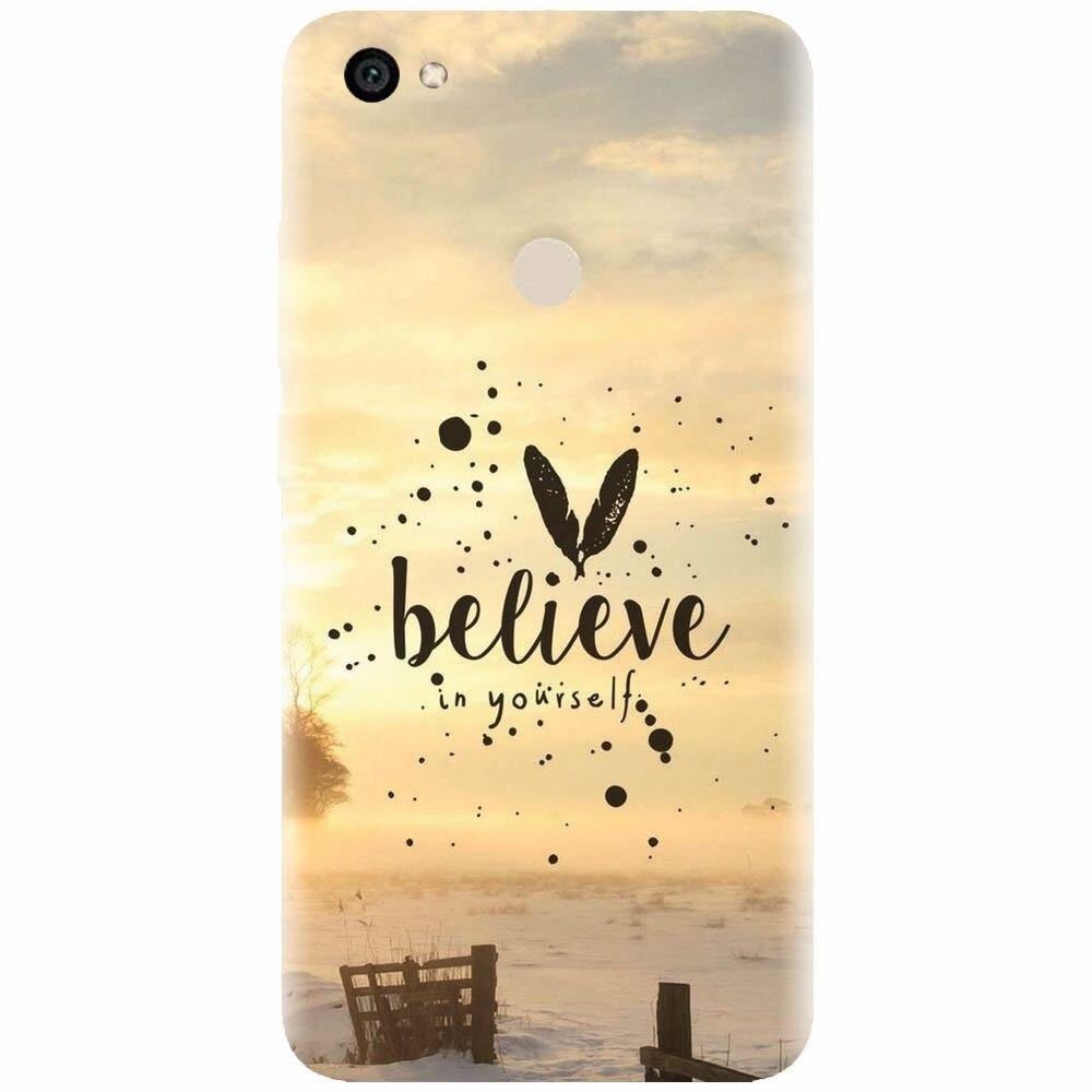 Husa silicon pentru Xiaomi Redmi Note 5A, Believe In Yourself