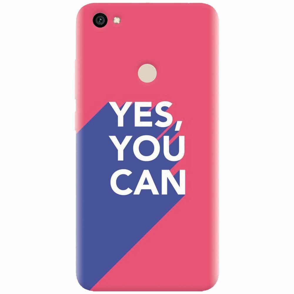 Husa silicon pentru Xiaomi Redmi Note 5A, Yes You Can