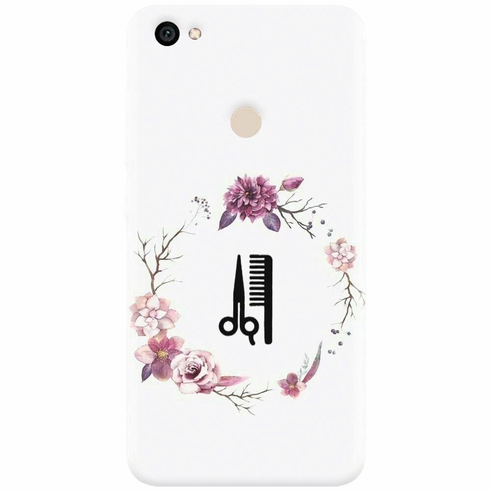 Husa silicon pentru Xiaomi Redmi Note 5A, Icon Barber