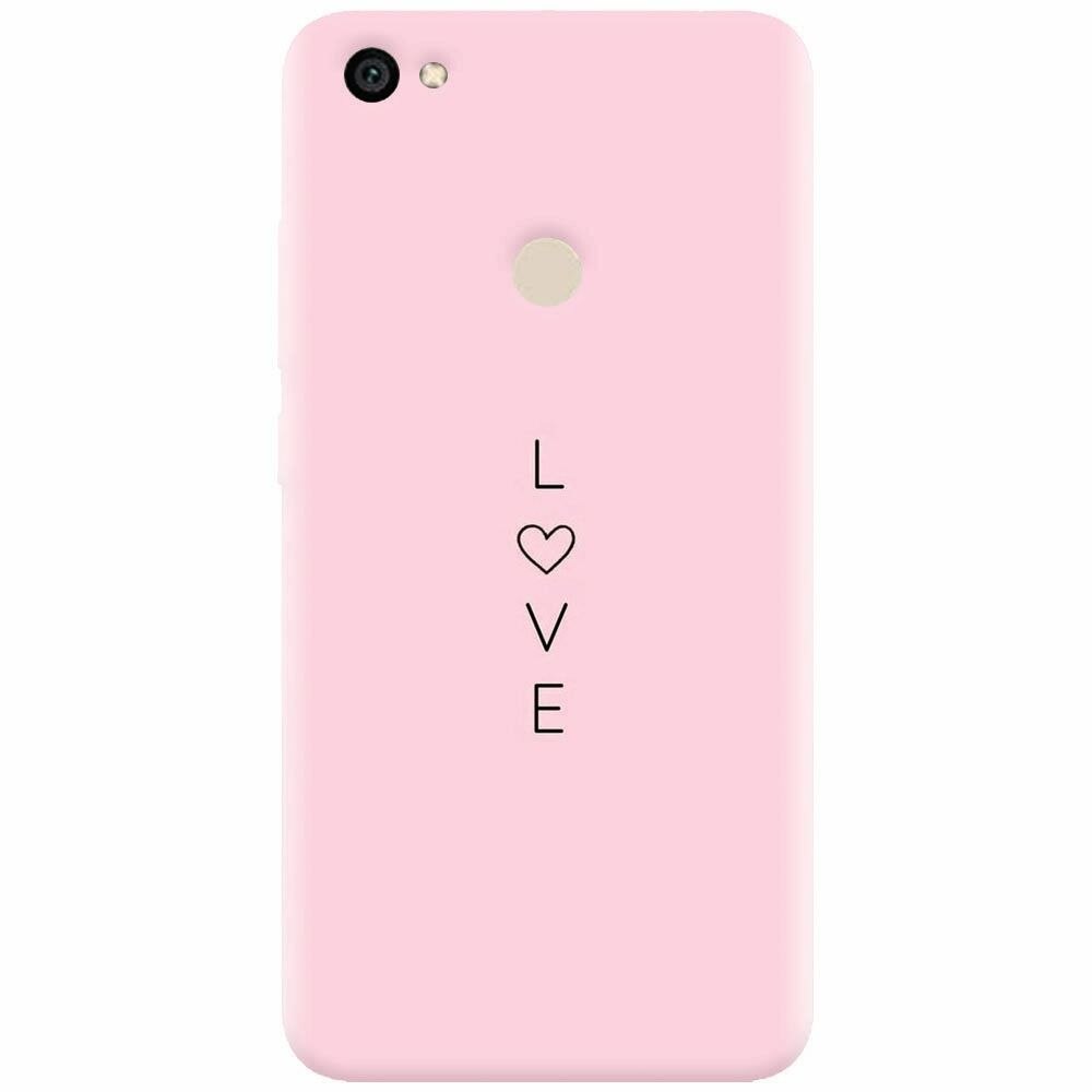 Husa silicon pentru Xiaomi Redmi Note 5A, Love