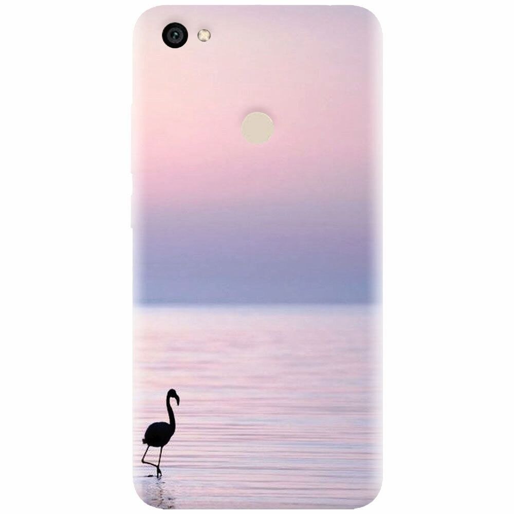 Husa silicon pentru Xiaomi Redmi Note 5A, Flaminsgo Sunset