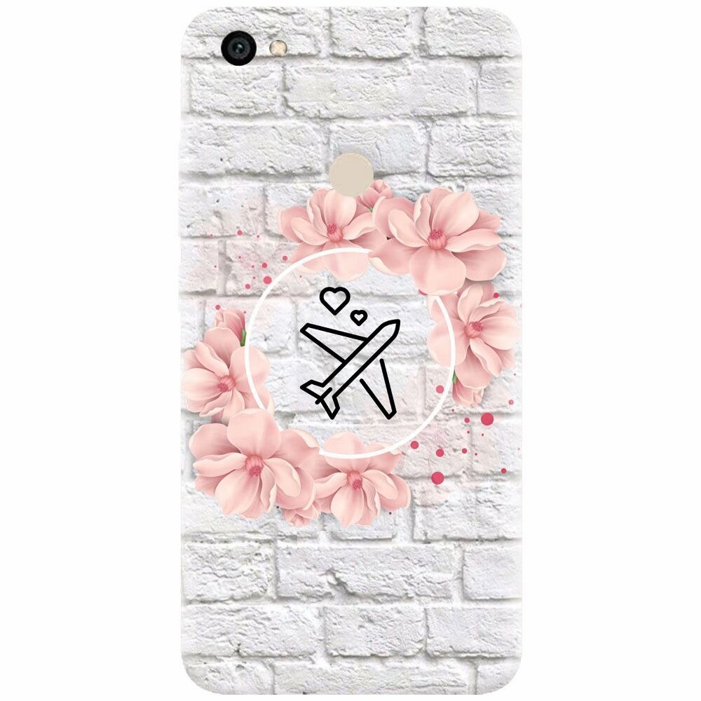 Husa silicon pentru Xiaomi Redmi Note 5A, Travel Dream