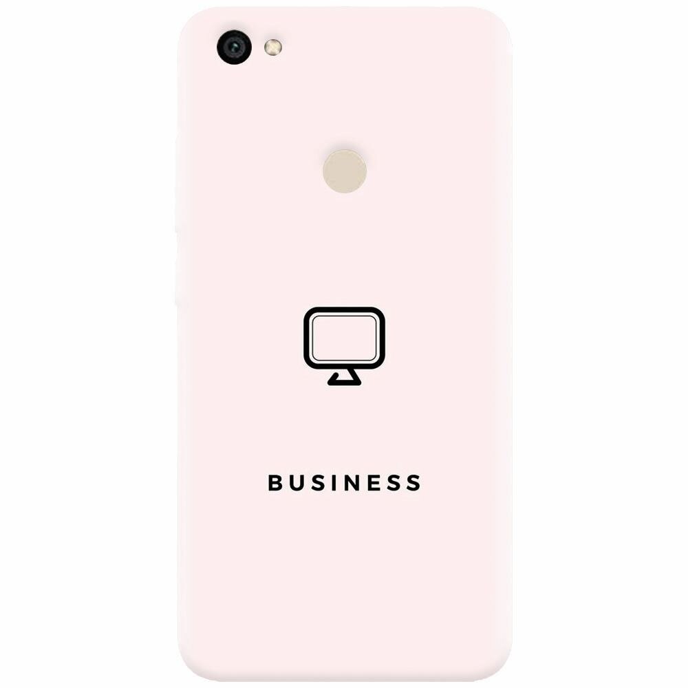 Husa silicon pentru Xiaomi Redmi Note 5A, Business