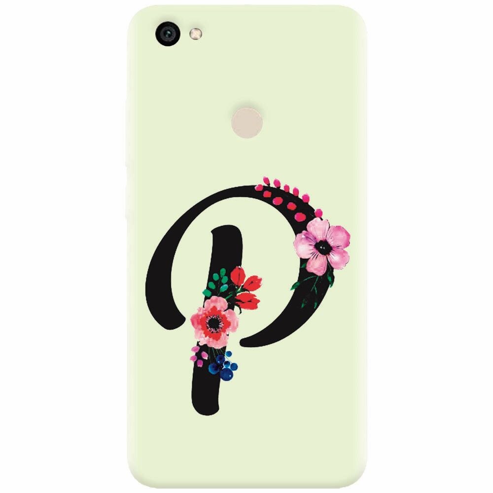 Husa silicon pentru Xiaomi Redmi Note 5A, Litera P