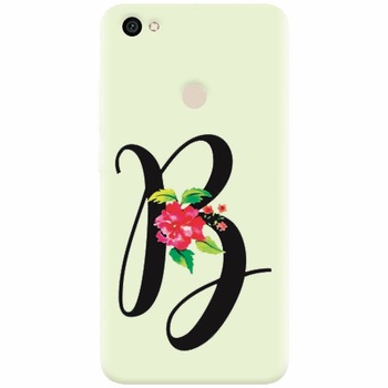 Husa silicon pentru Xiaomi Redmi Note 5A, Litera B Husa silicon pentru Xiaomi Redmi Note 5A, Litera B