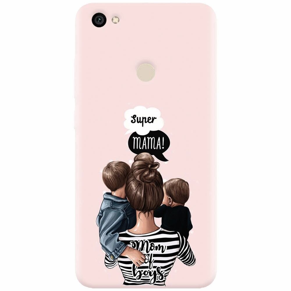 Husa silicon pentru Xiaomi Redmi Note 5A, Mom Of Boys