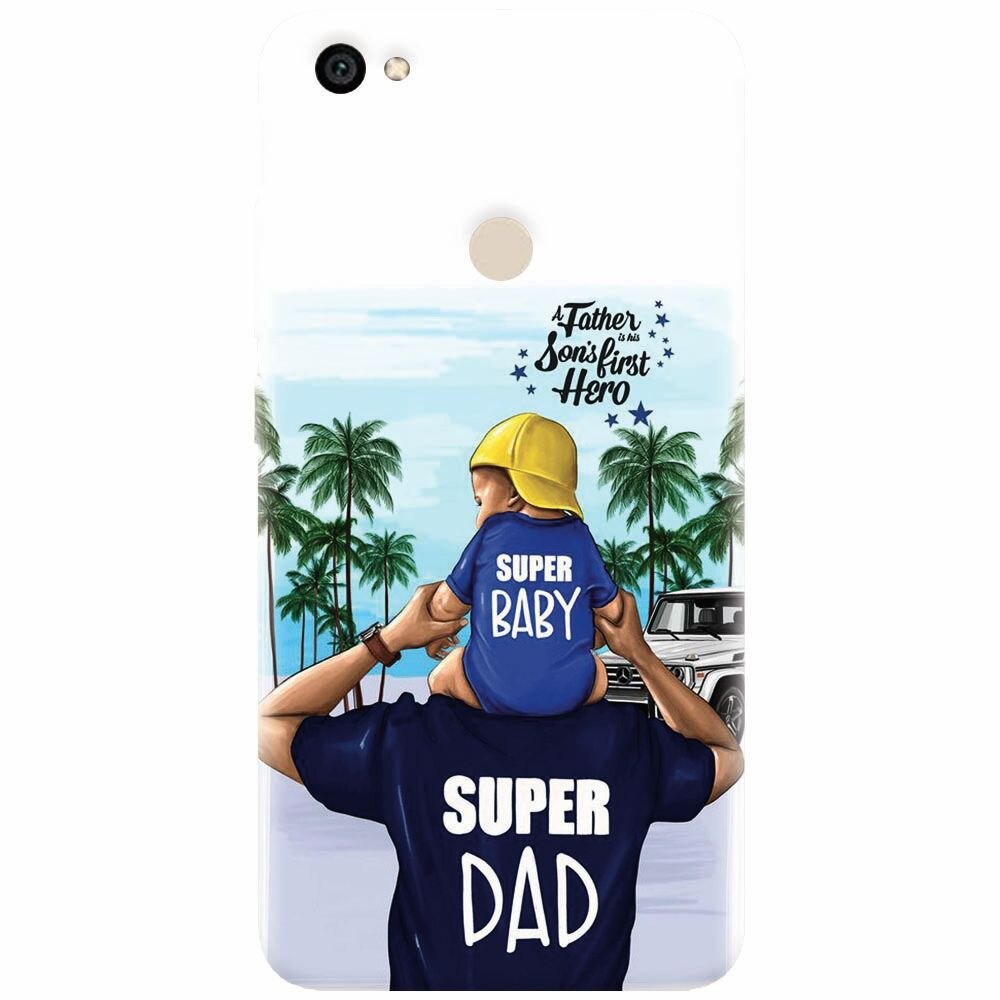 Husa silicon pentru Xiaomi Redmi Note 5A, Super Dad