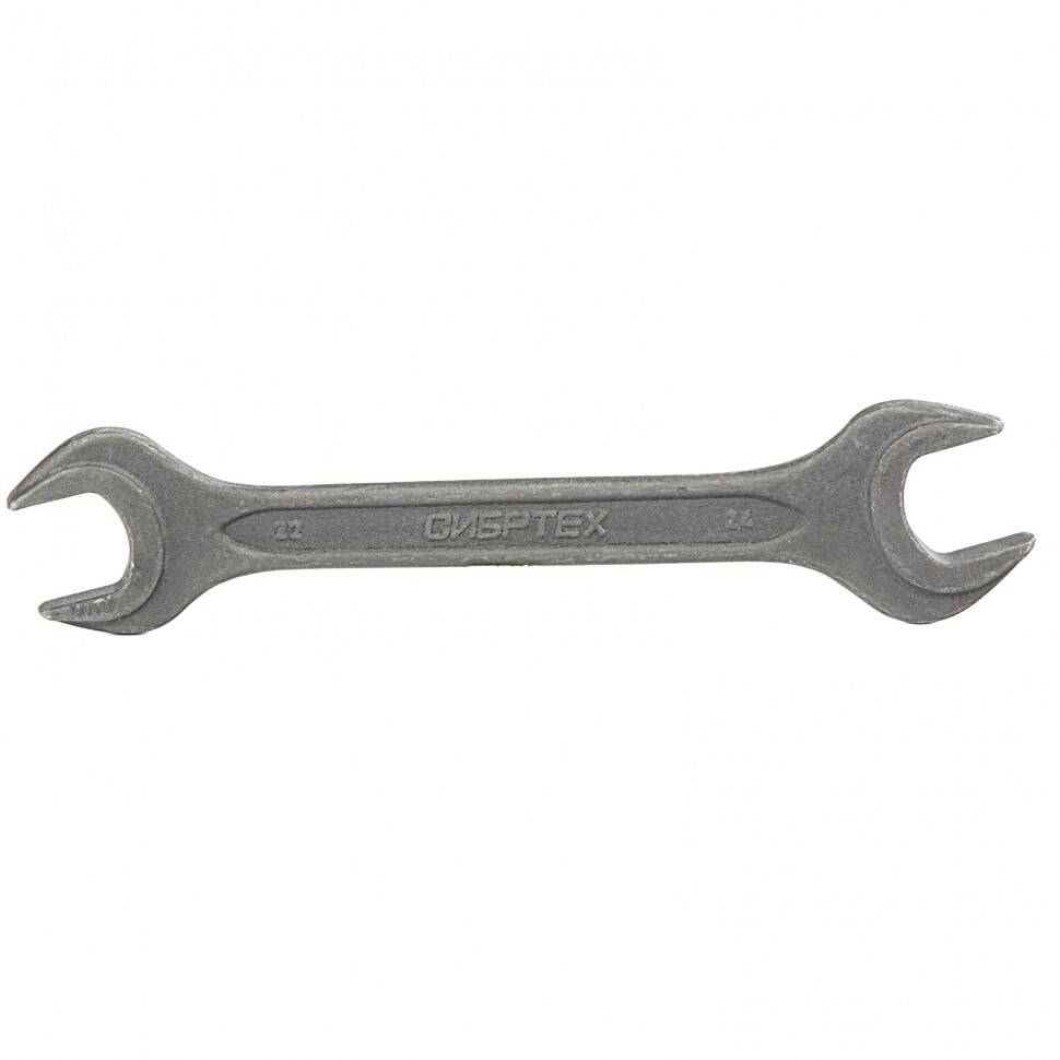 Cheie fixa, 22 x 24 mm, fosfatata, SIBRTEH