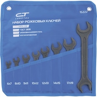 Set chei fixe, 6-24 mm, 8 buc, fosfatate, SIBRTEH
