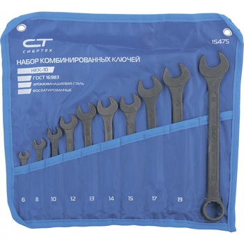 Set chei combinate, 6-22 mm, 10 buc, fosfatate, SIBRTEH Set chei combinate, 6-22 mm, 10 buc, fosfatate, SIBRTEH