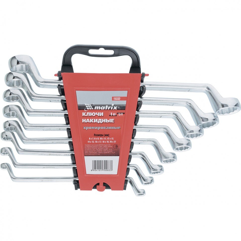 Set chei pipa, 6-22 mm, 8 buc, lustruite, MTX